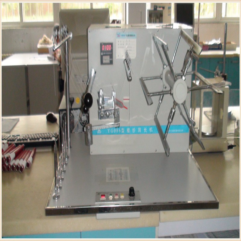 evenness laboratory equipment